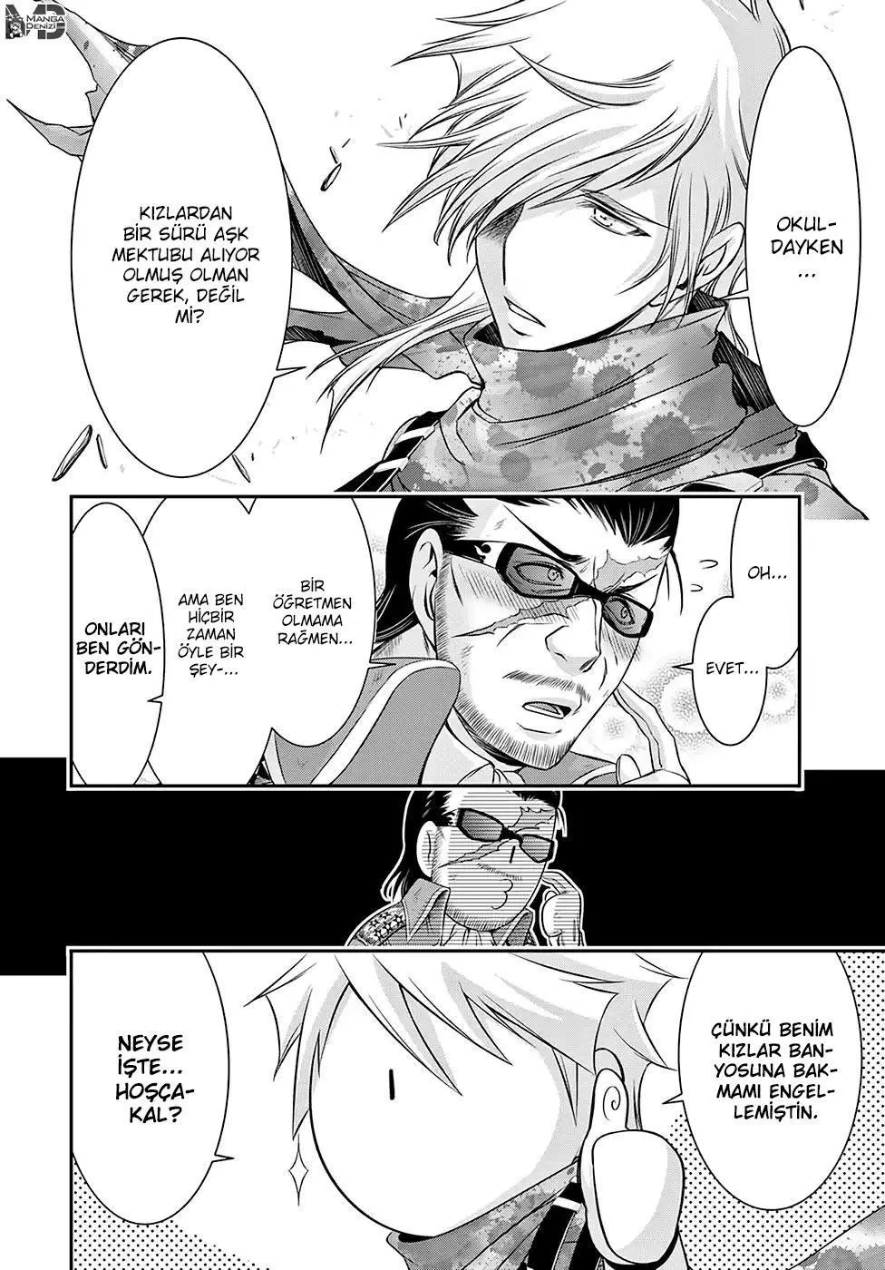 Plunderer - Sayfa 16