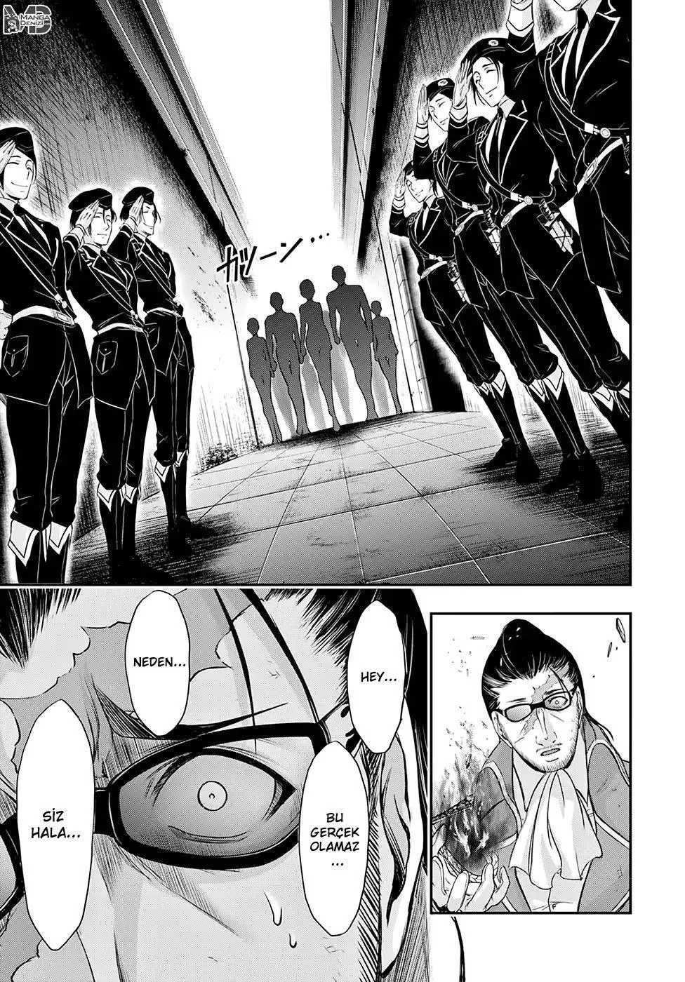 Plunderer - Sayfa 23