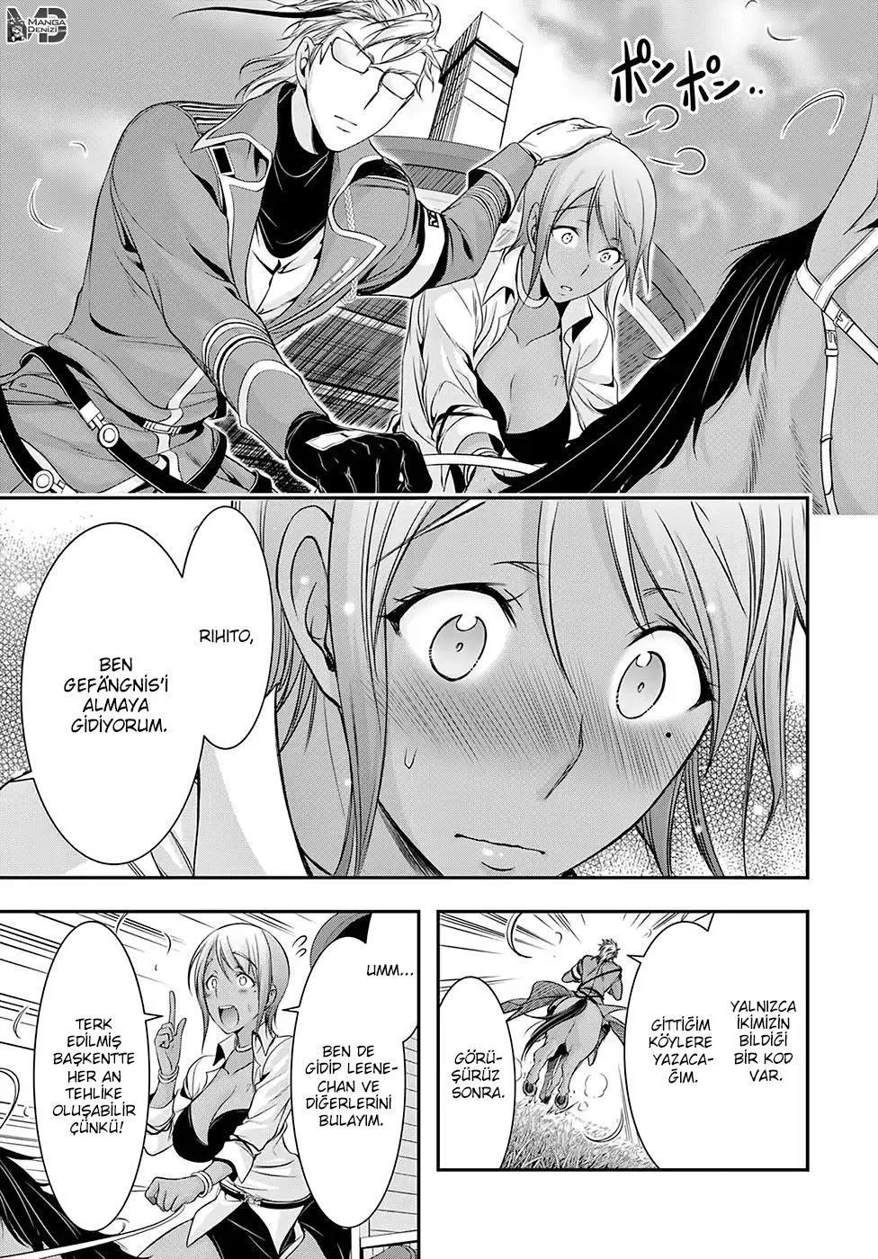 Plunderer - Sayfa 26