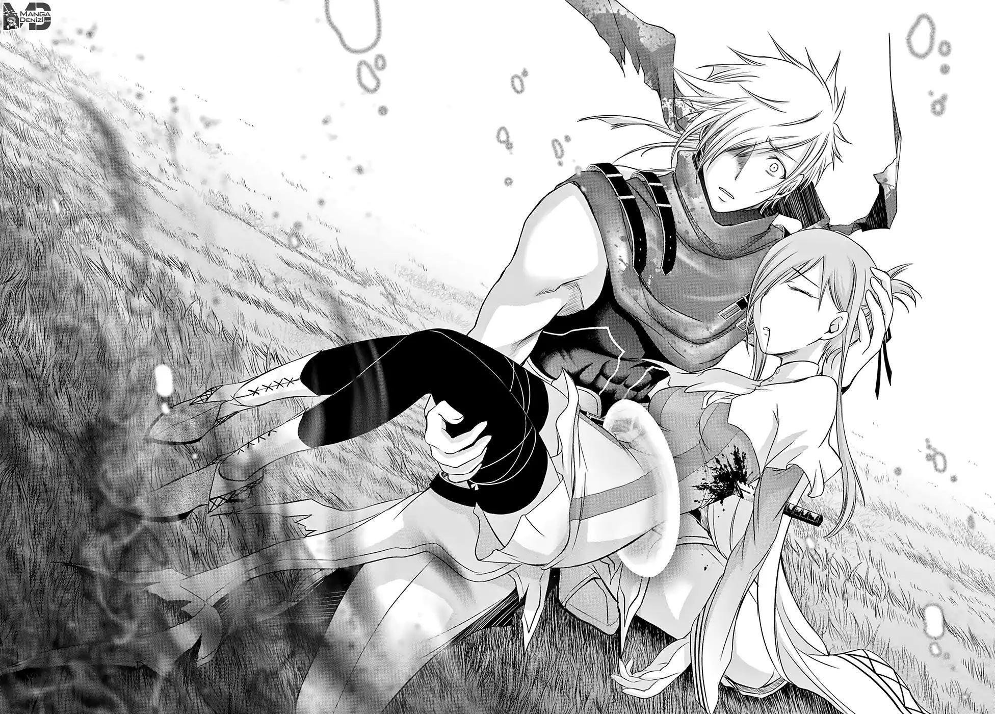 Plunderer mangasının 39 bölümünün 40. sayfasını okuyorsunuz.