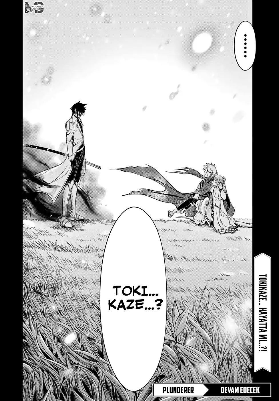 Plunderer mangasının 39 bölümünün 44. sayfasını okuyorsunuz.