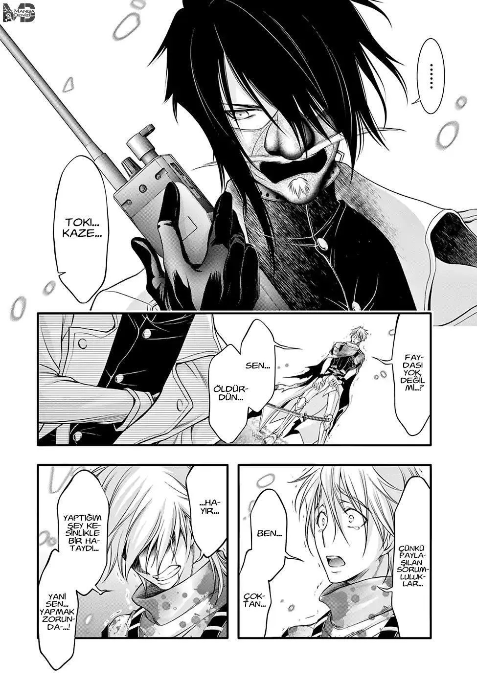 Plunderer - Sayfa 16