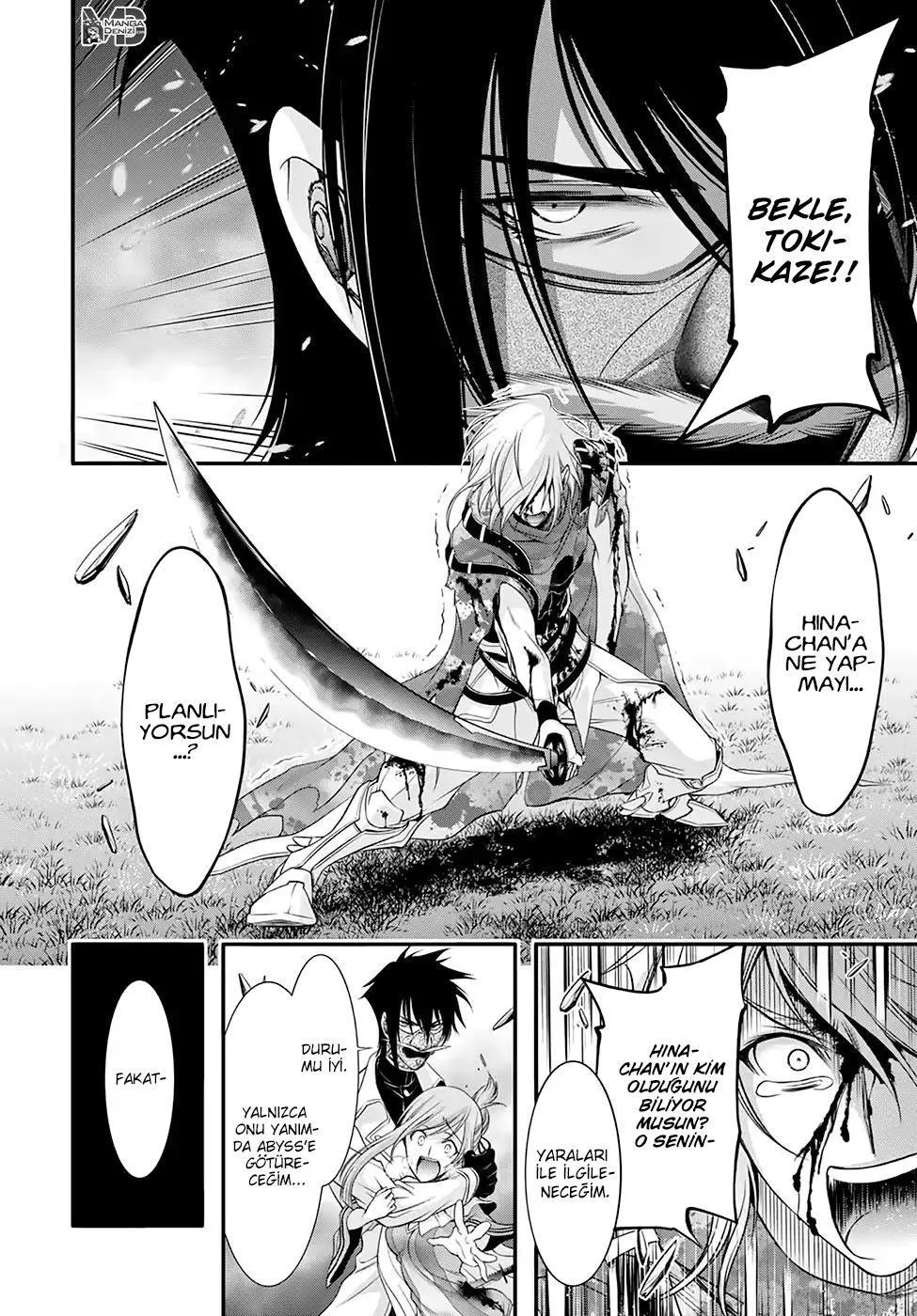 Plunderer - Sayfa 30