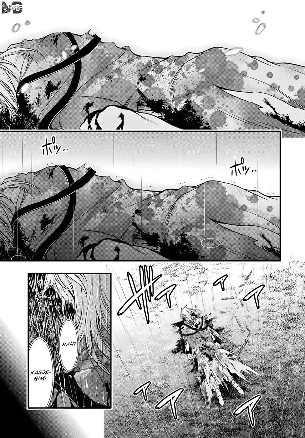 Plunderer - Sayfa 36