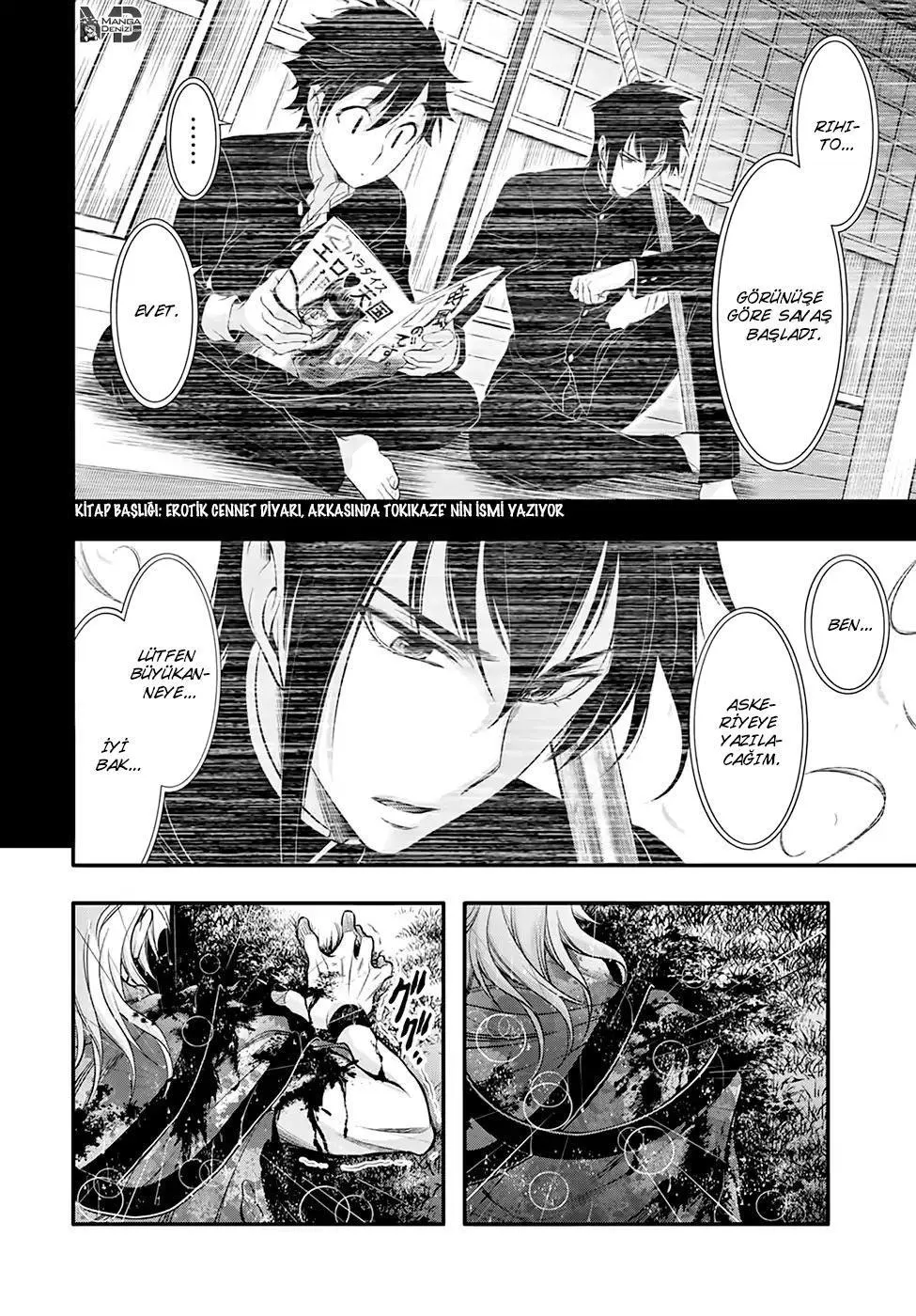 Plunderer - Sayfa 39