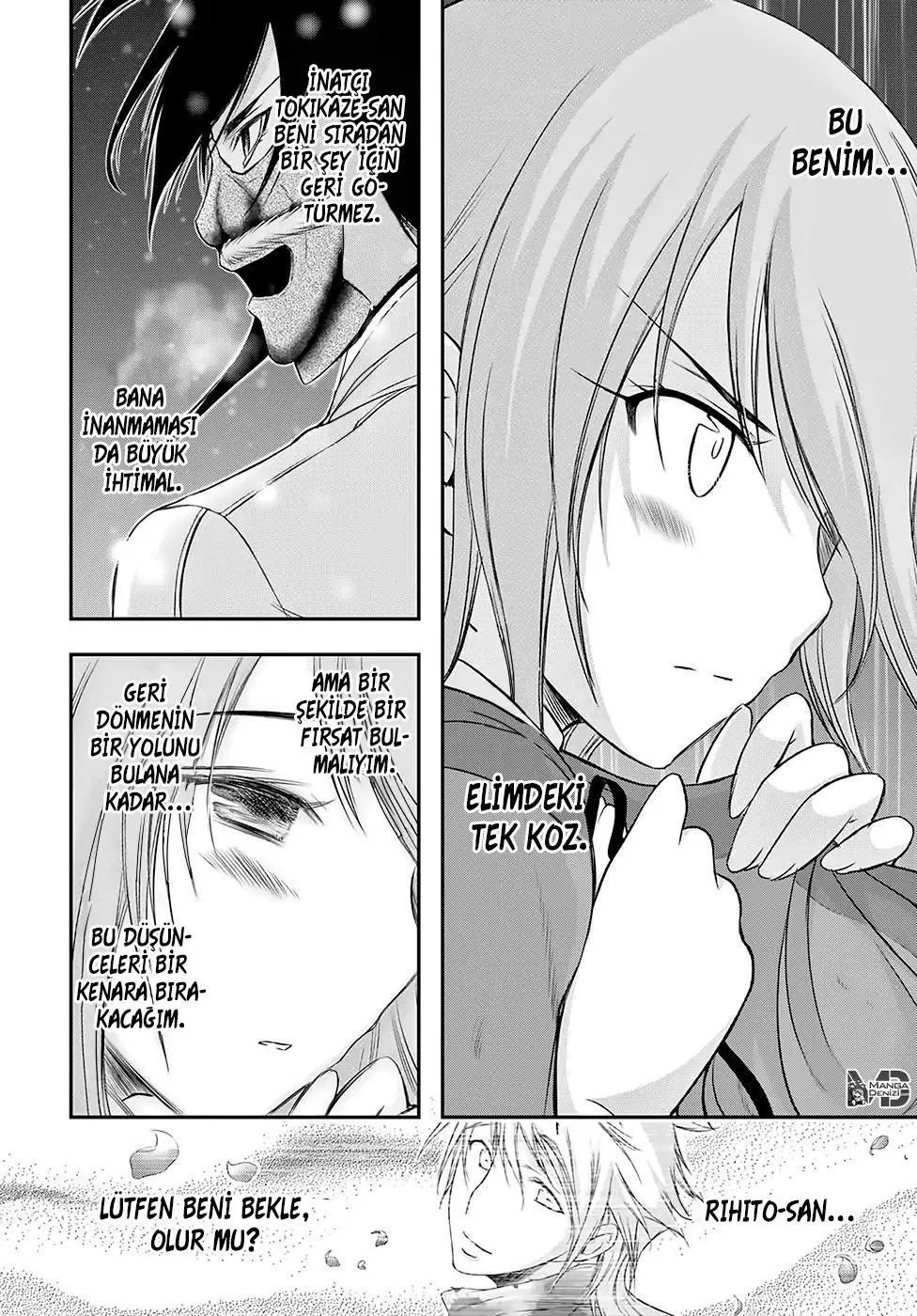 Plunderer - Sayfa 12