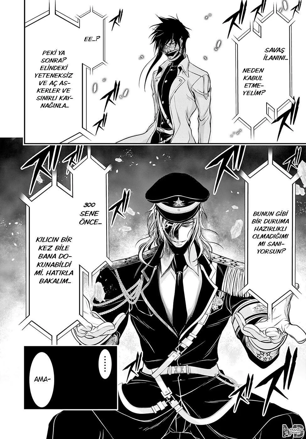 Plunderer - Sayfa 11