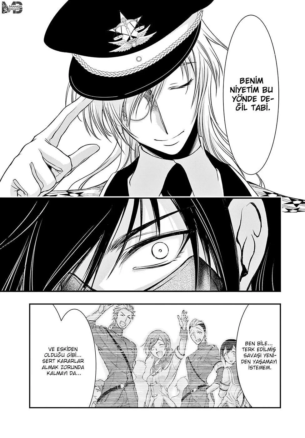 Plunderer - Sayfa 12