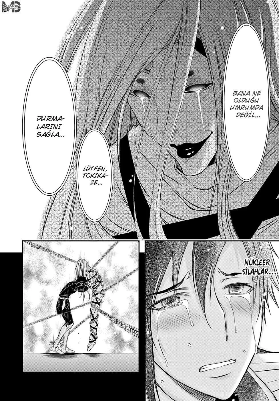 Plunderer - Sayfa 15