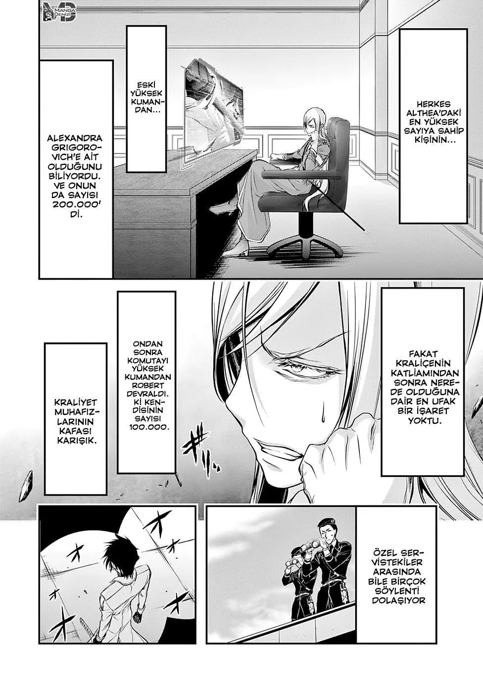 Plunderer - Sayfa 10