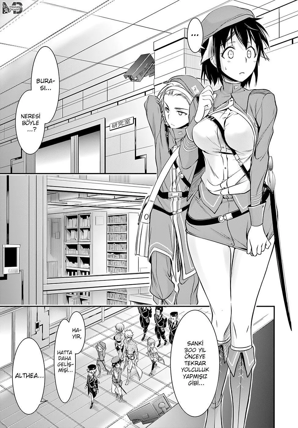 Plunderer - Sayfa 16