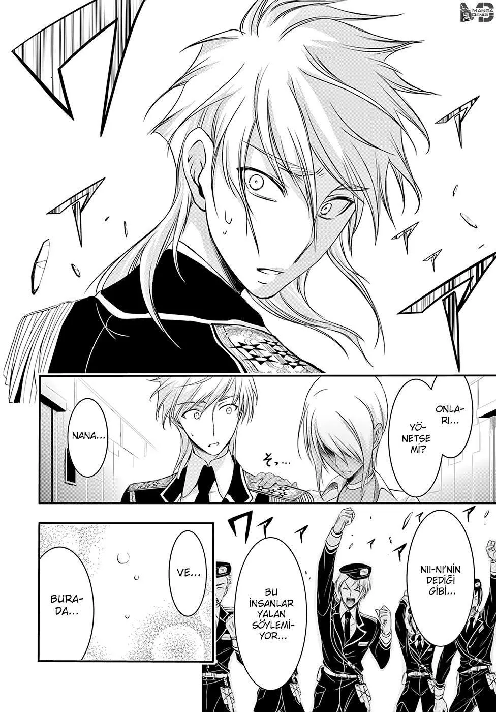 Plunderer - Sayfa 35