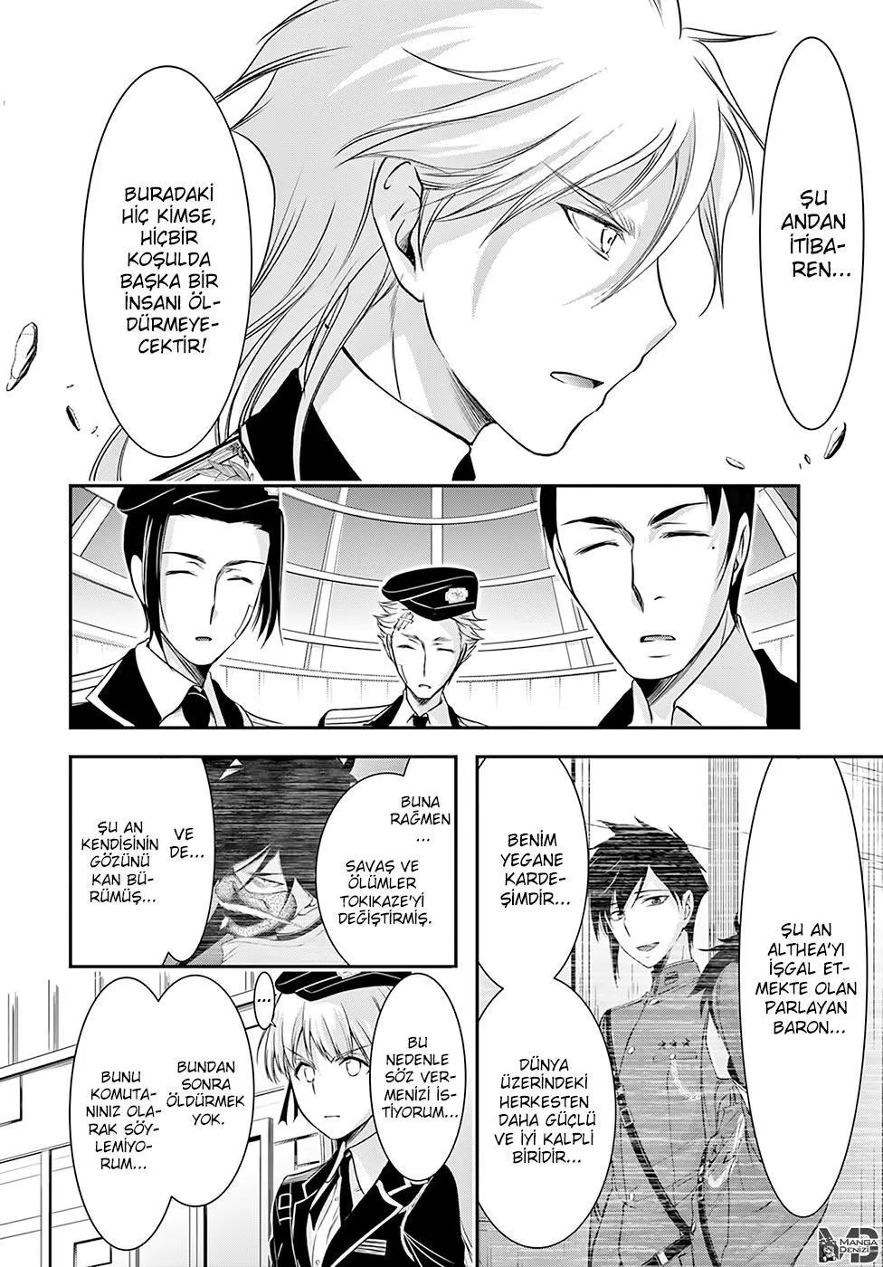 Plunderer - Sayfa 37