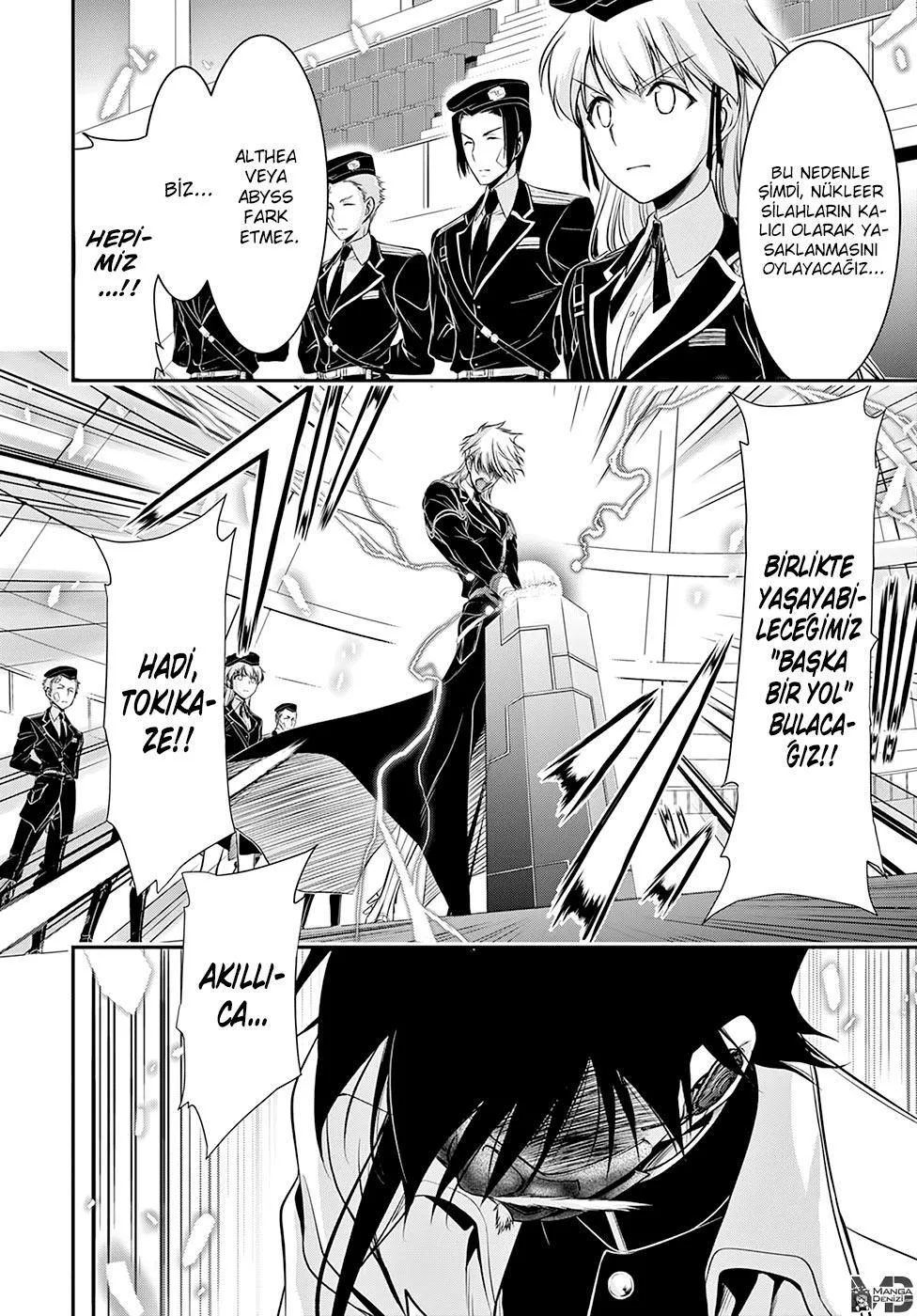 Plunderer - Sayfa 12