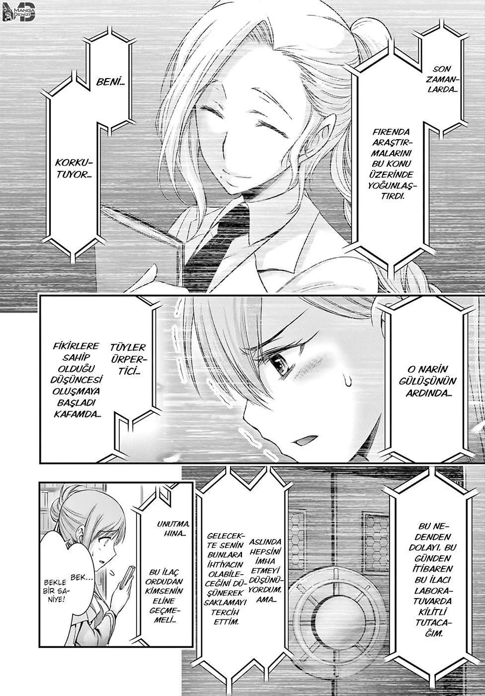 Plunderer - Sayfa 21