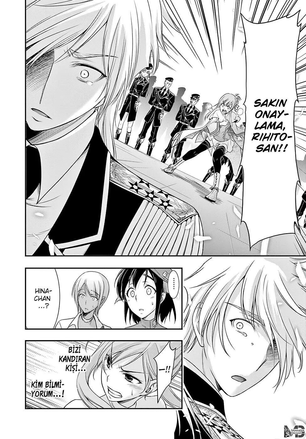 Plunderer - Sayfa 29