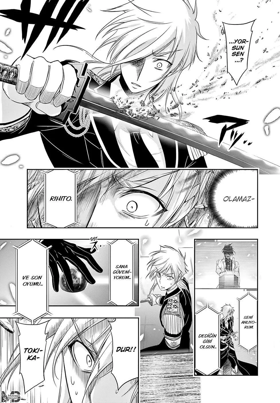 Plunderer - Sayfa 32