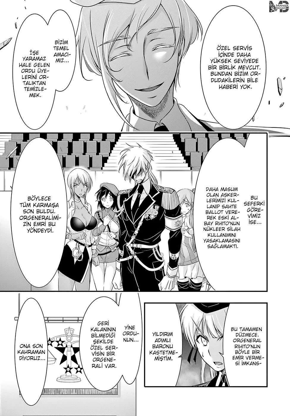 Plunderer - Sayfa 35