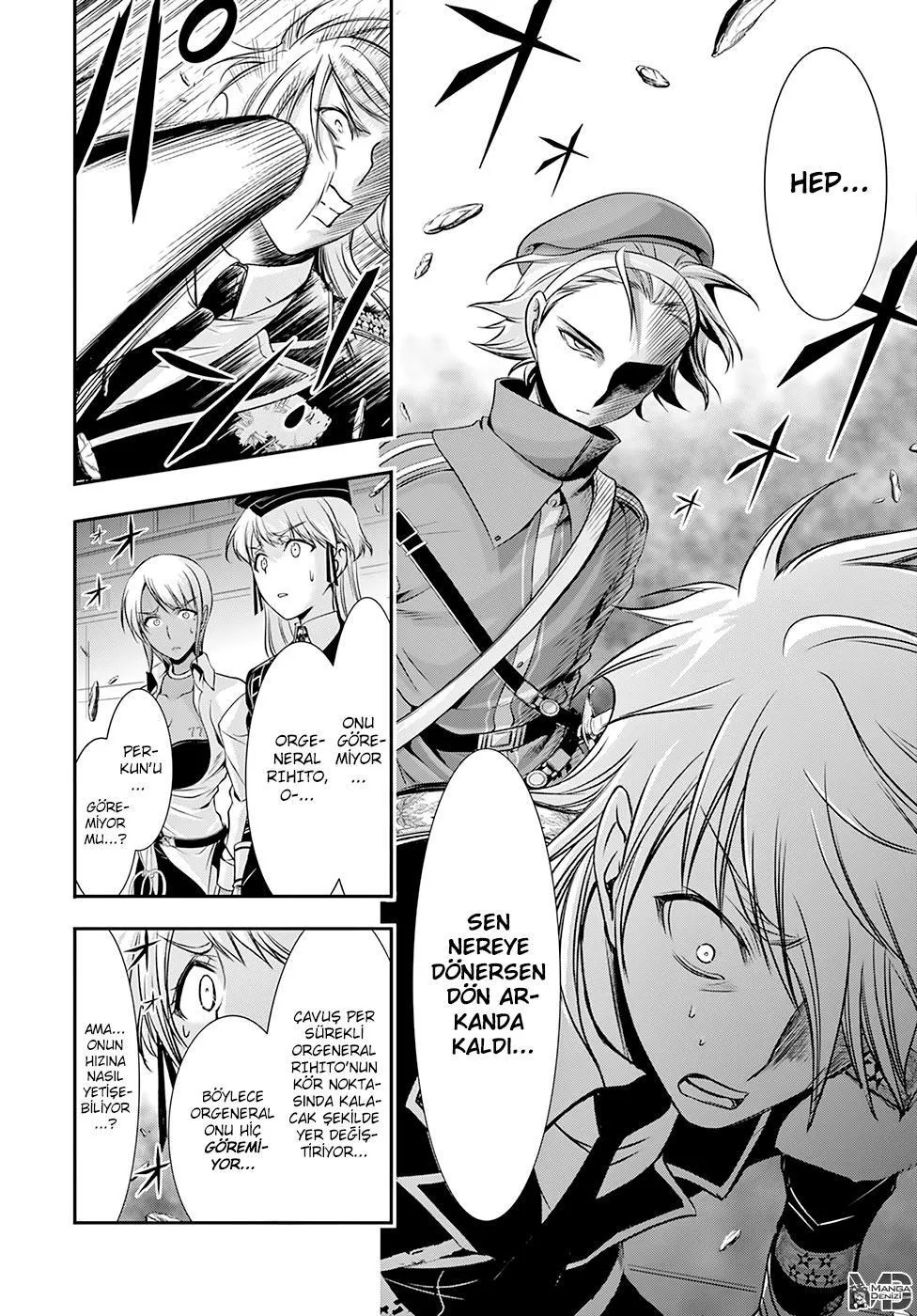 Plunderer - Sayfa 16