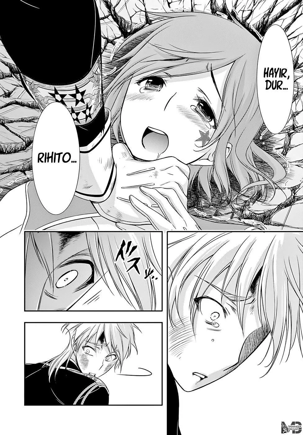 Plunderer - Sayfa 33