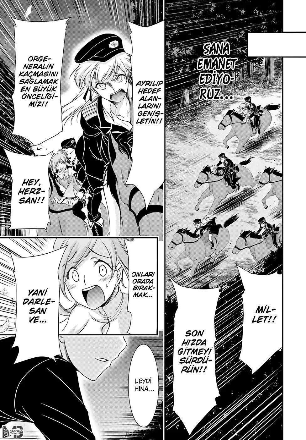 Plunderer - Sayfa 40