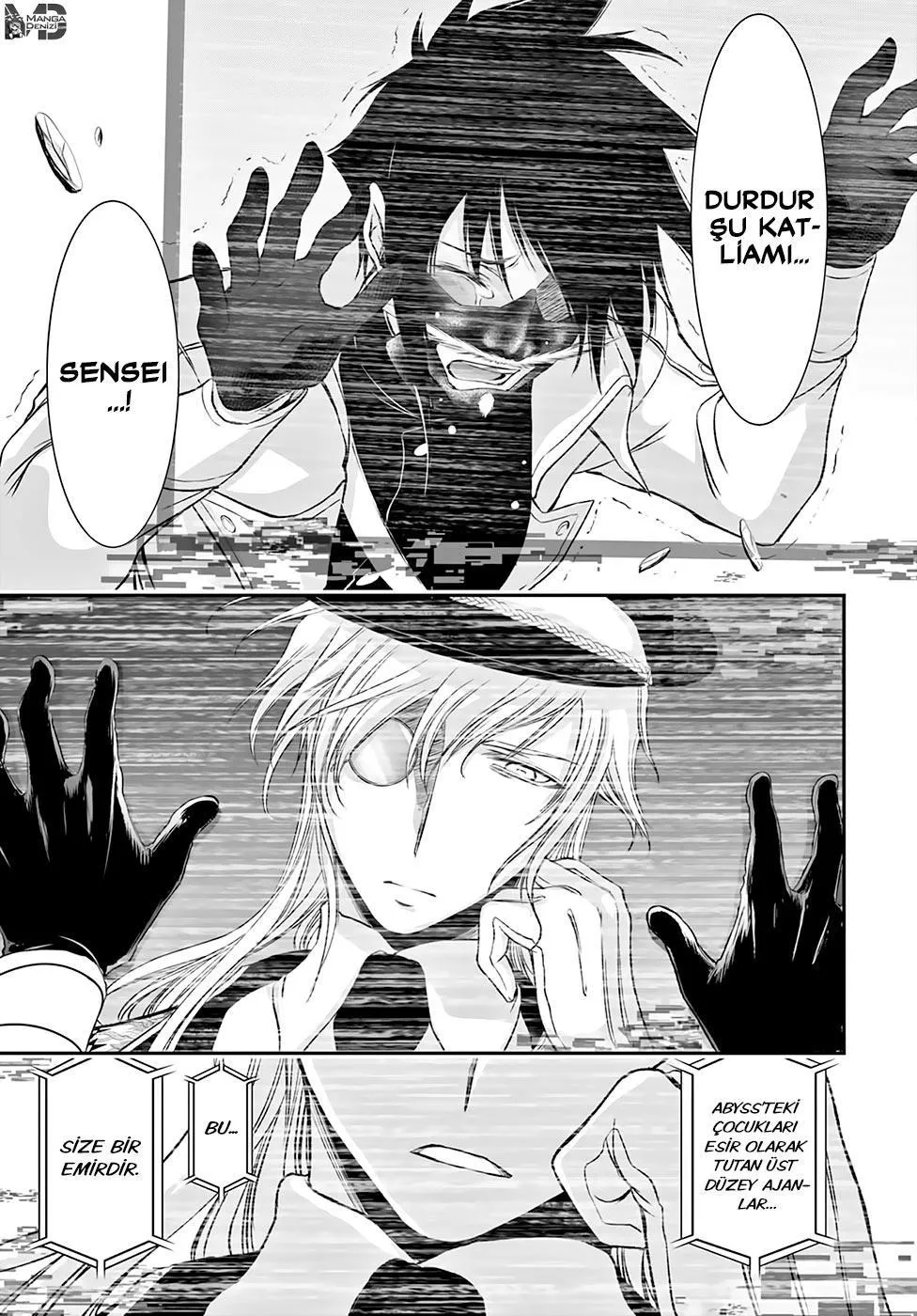 Plunderer - Sayfa 15