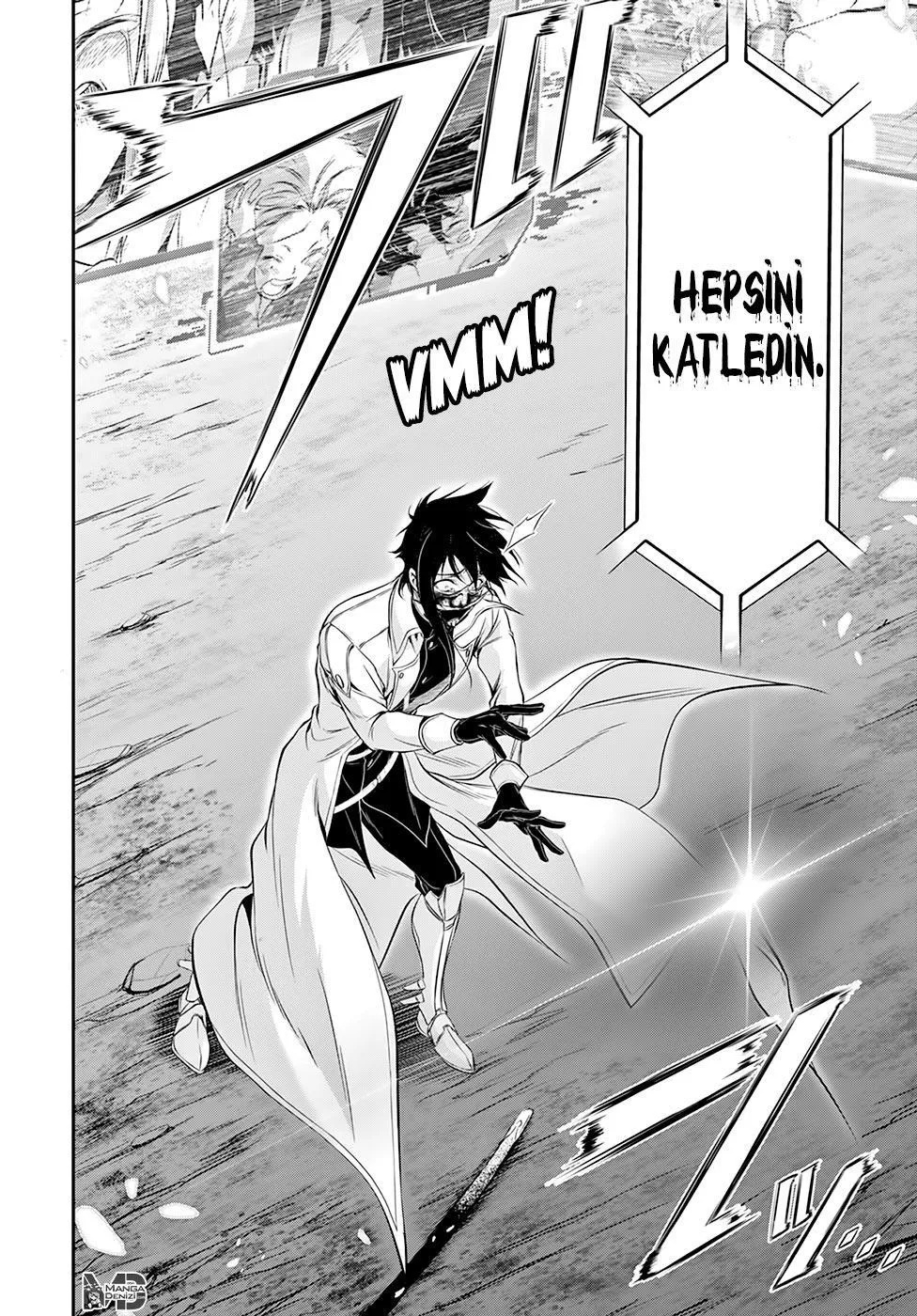 Plunderer - Sayfa 16