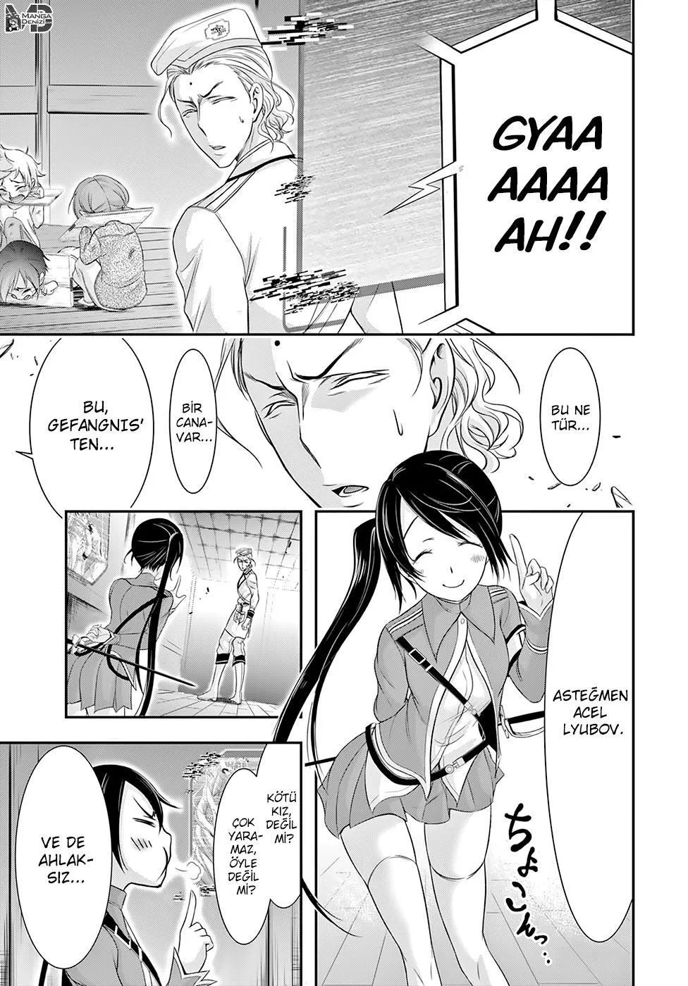 Plunderer - Sayfa 28