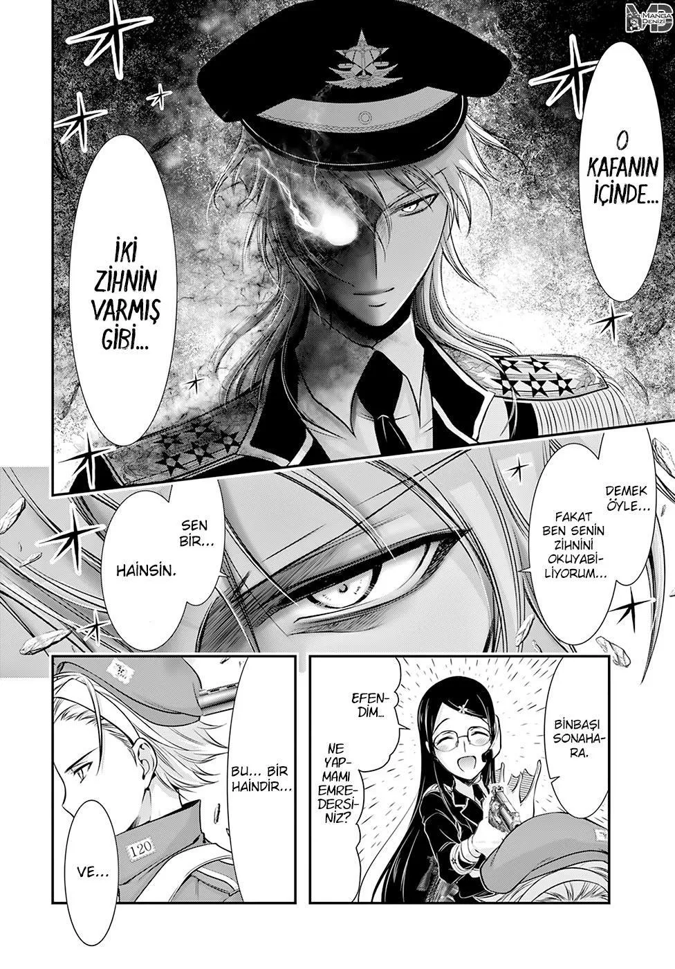 Plunderer - Sayfa 13