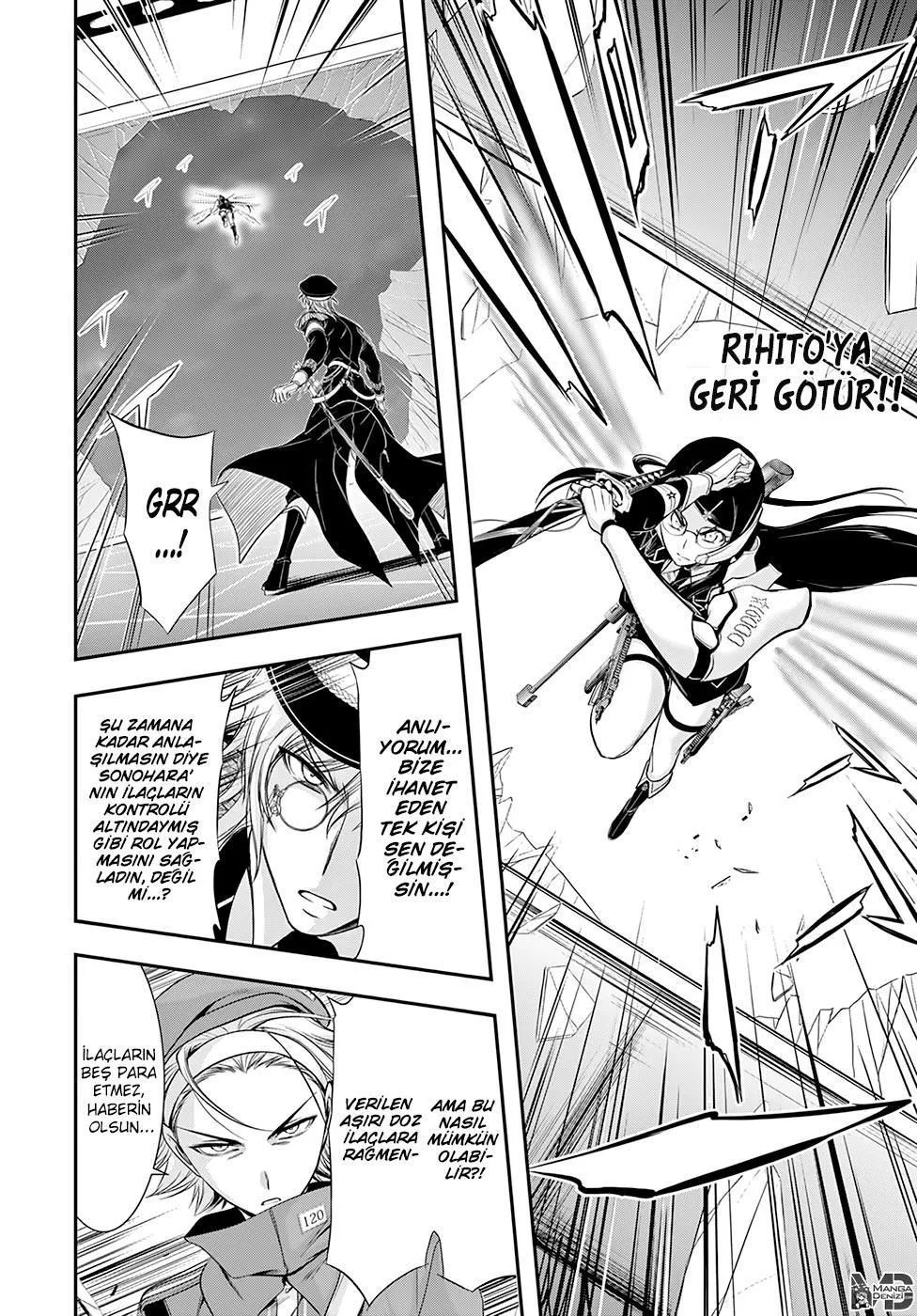 Plunderer - Sayfa 18