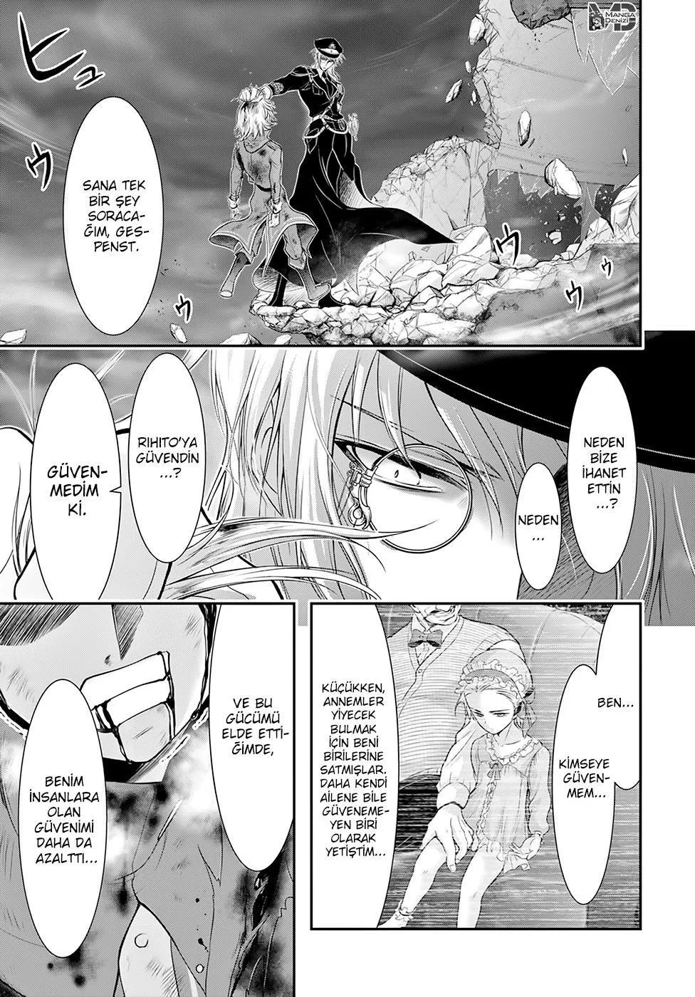 Plunderer - Sayfa 23