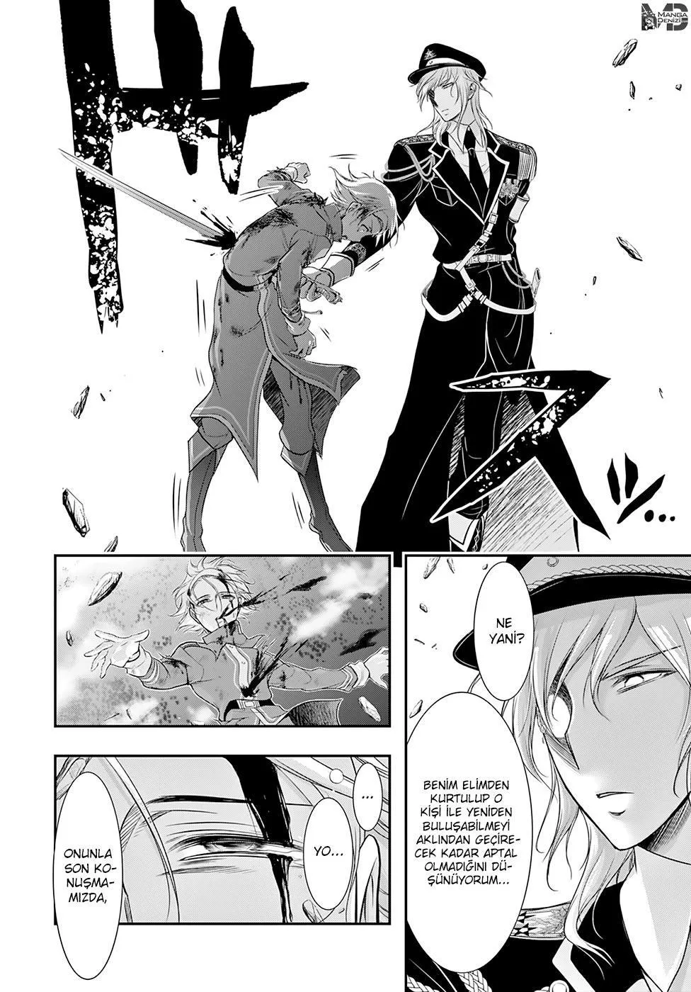 Plunderer - Sayfa 32