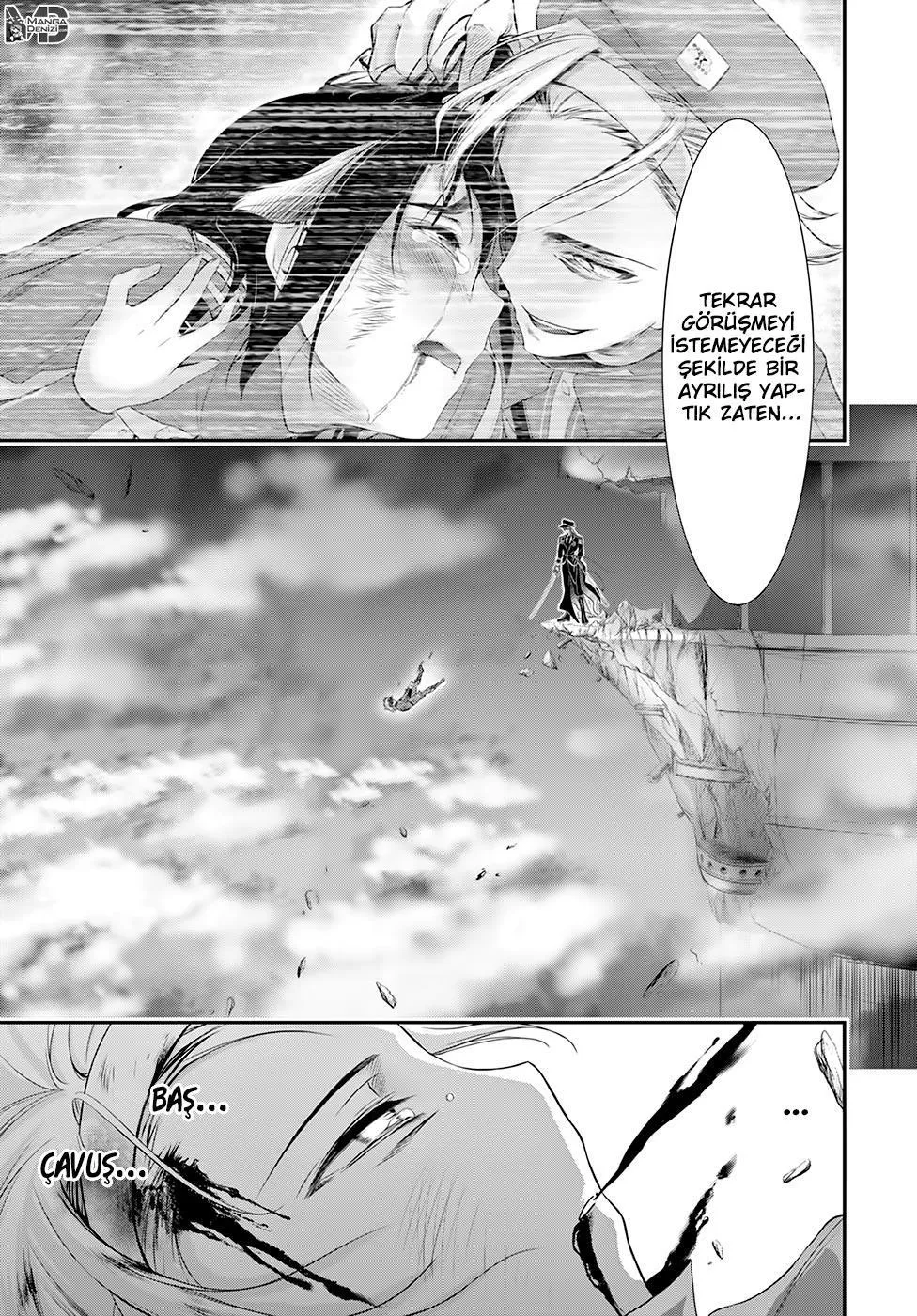 Plunderer - Sayfa 33