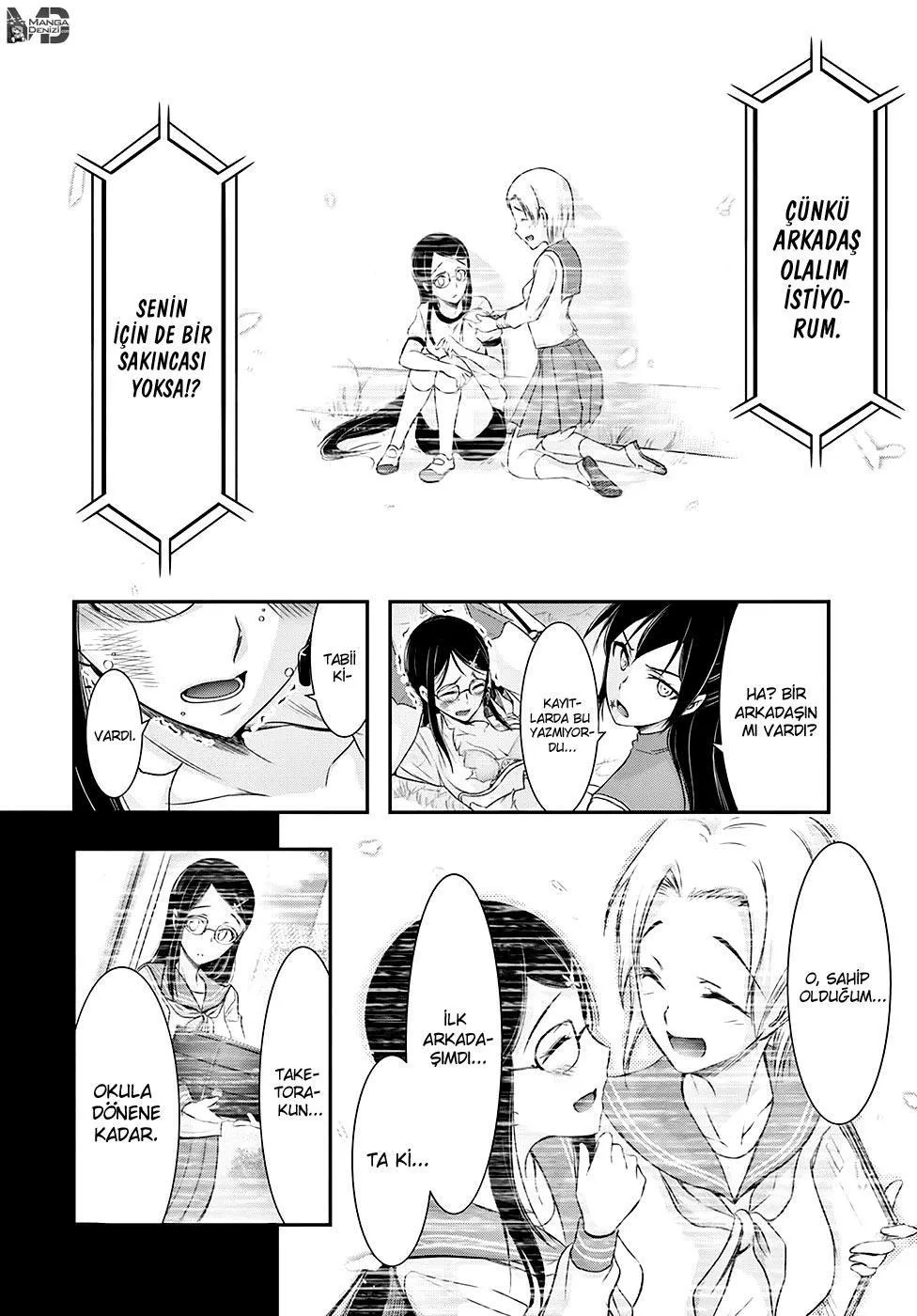 Plunderer - Sayfa 14