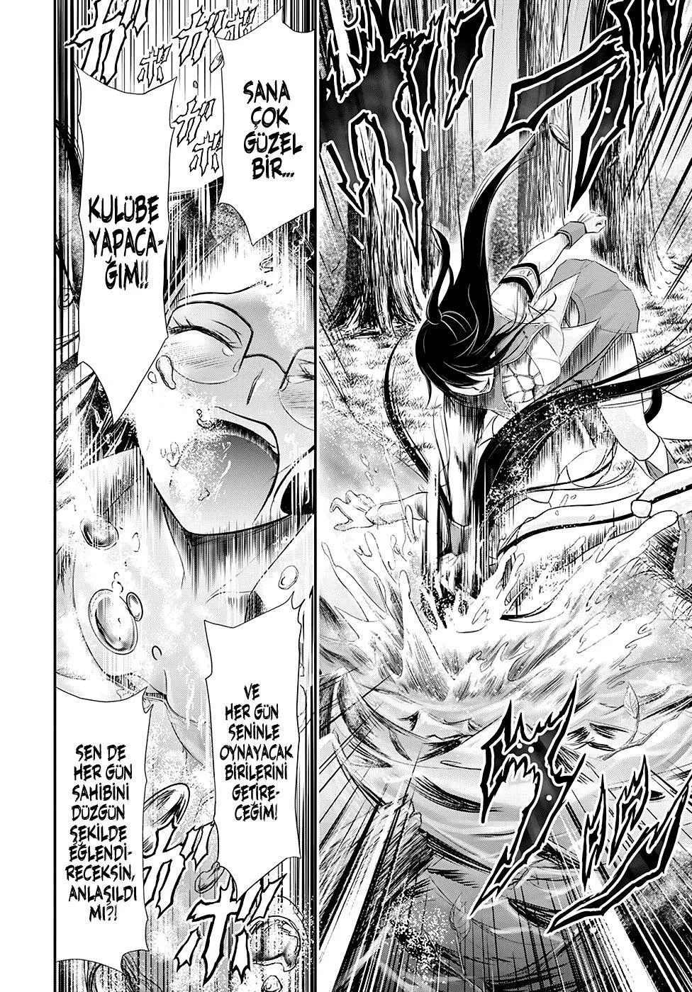 Plunderer - Sayfa 20