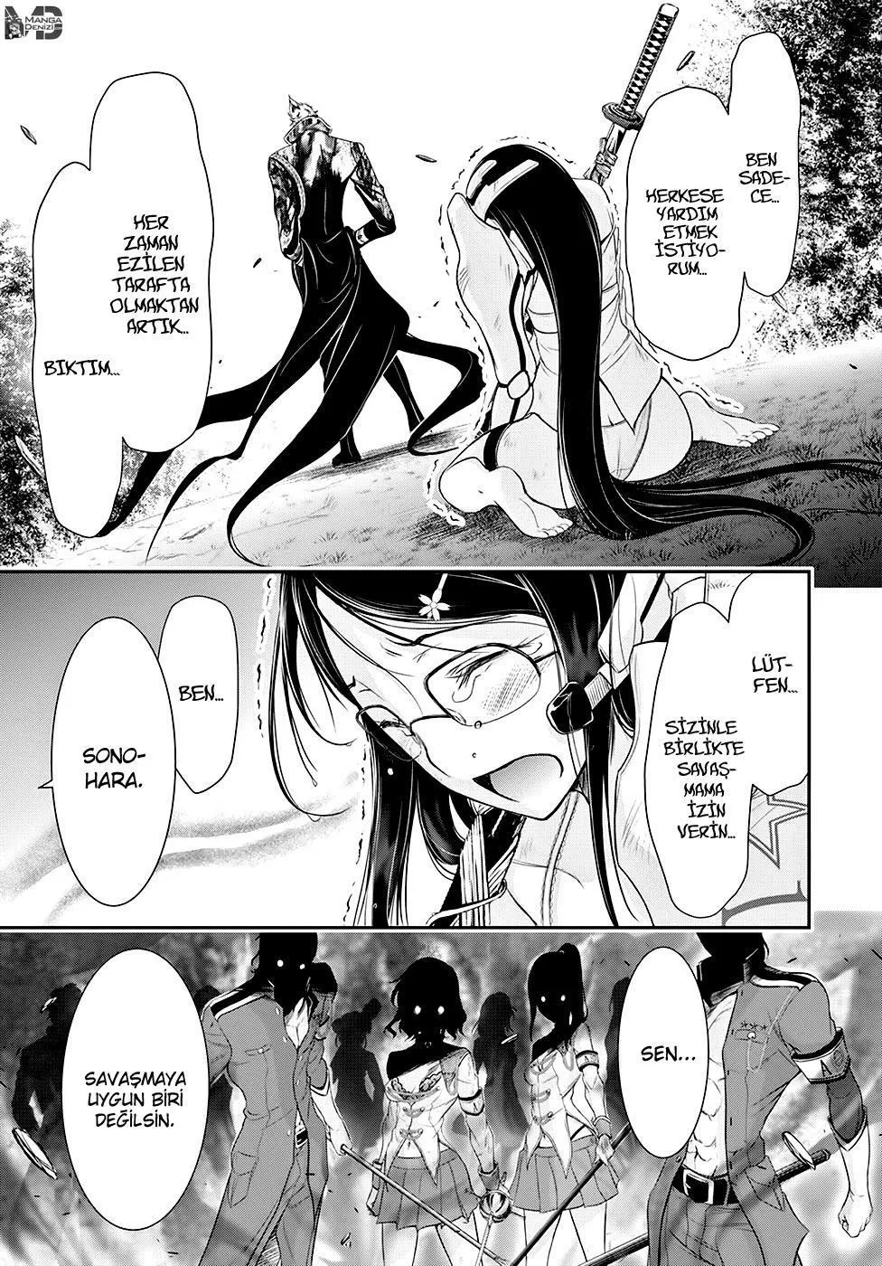 Plunderer - Sayfa 26