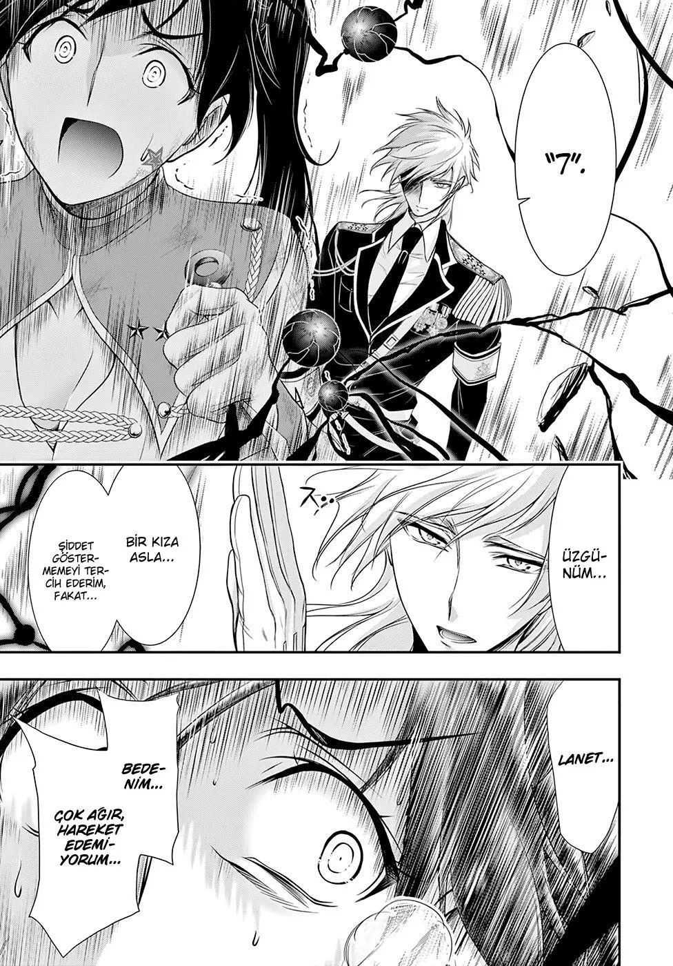 Plunderer - Sayfa 11