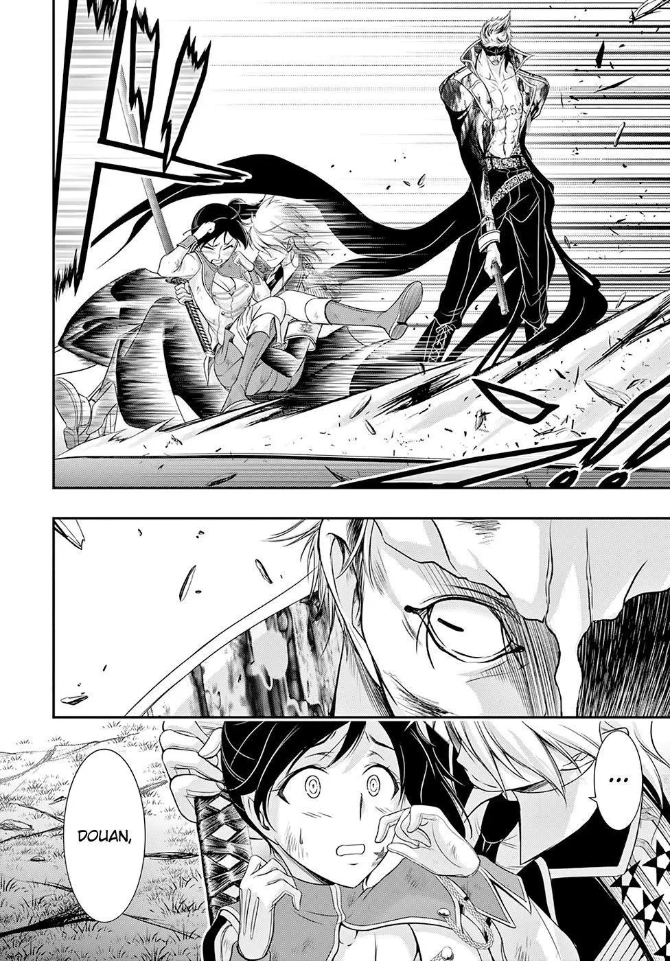 Plunderer - Sayfa 14