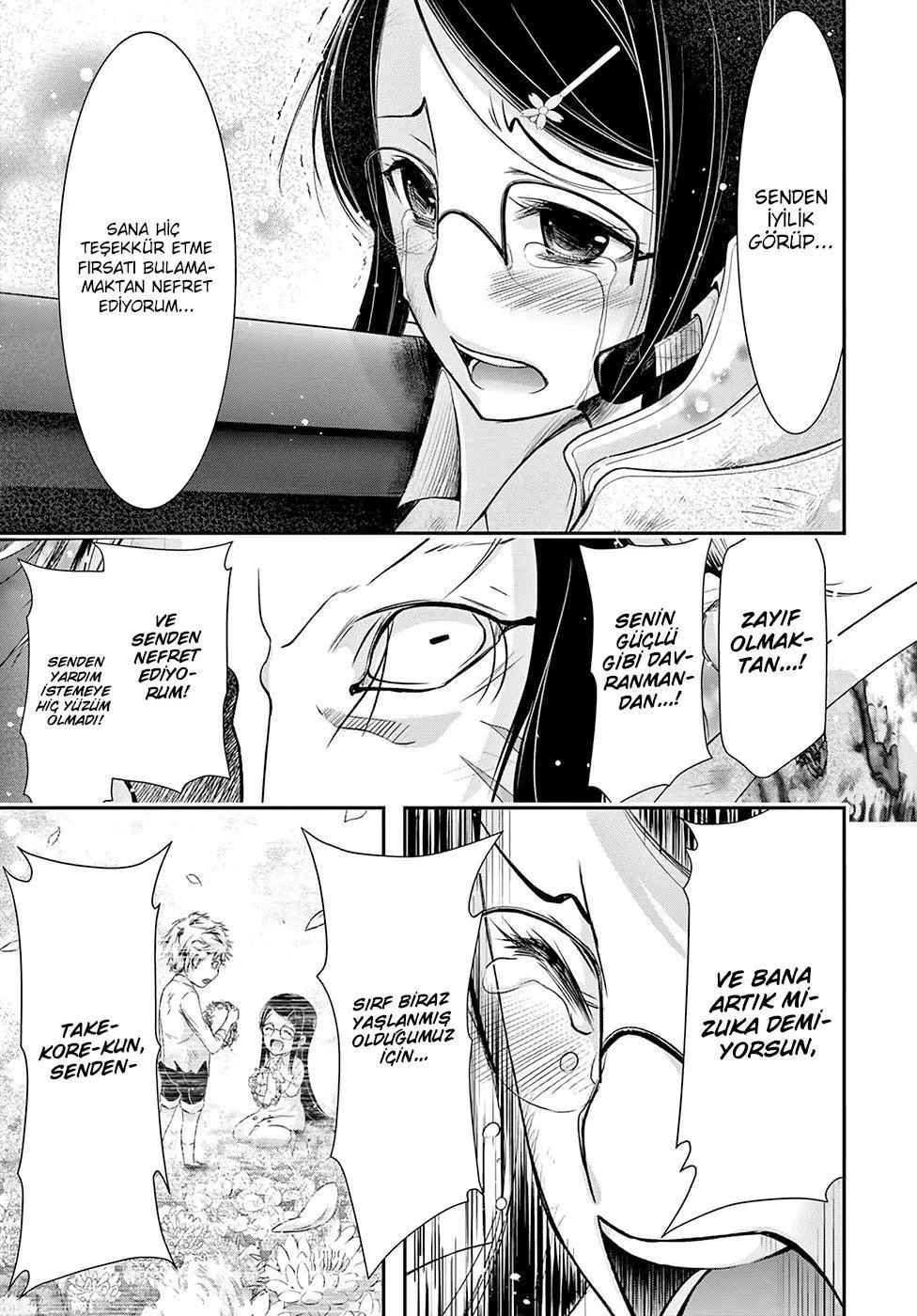 Plunderer - Sayfa 25