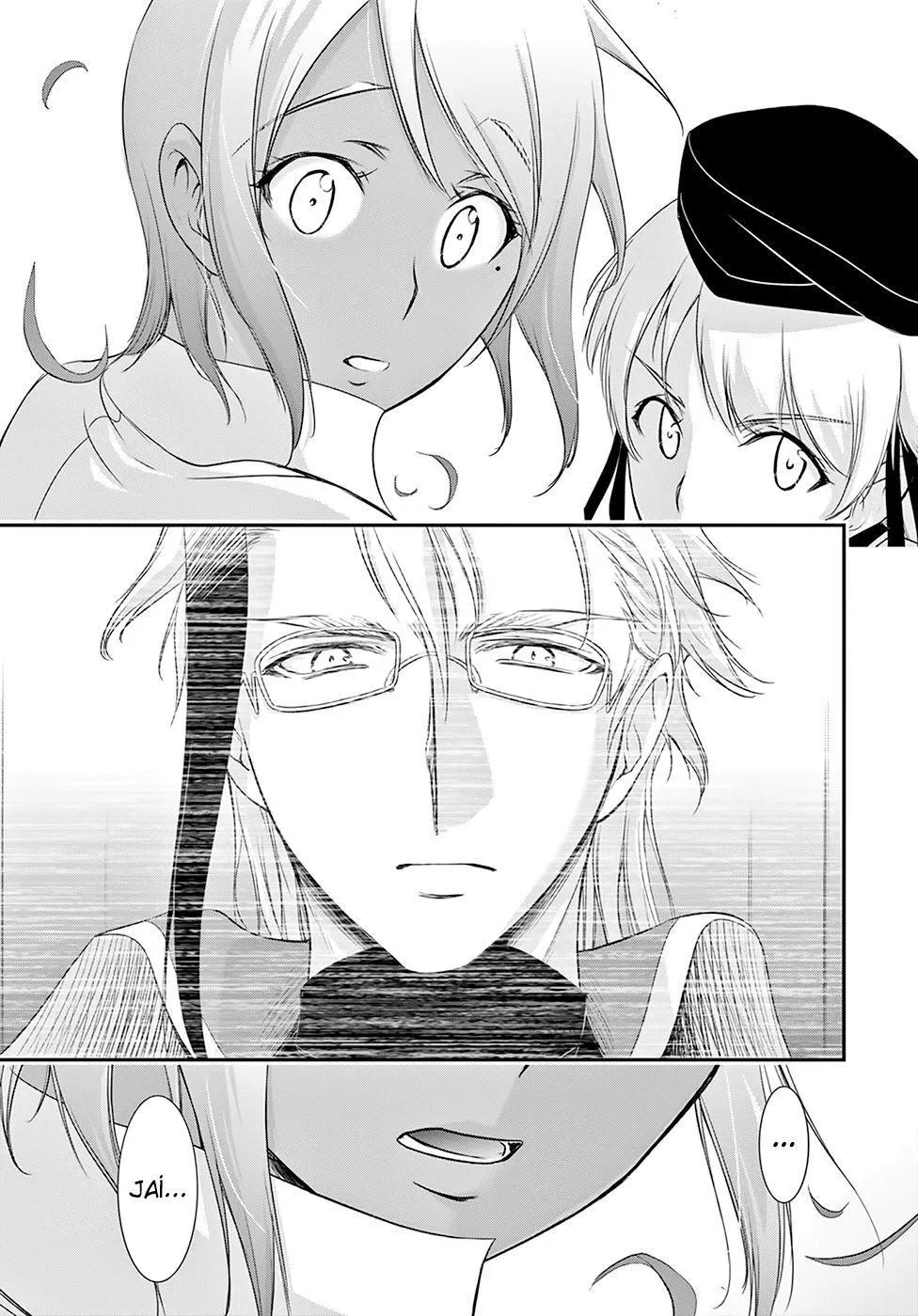 Plunderer - Sayfa 12