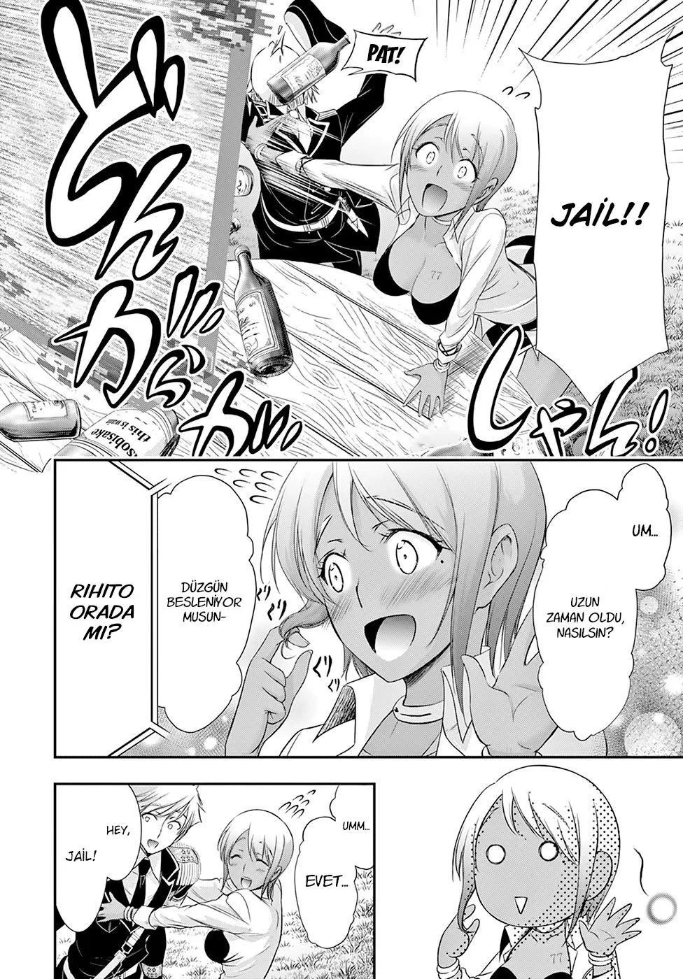 Plunderer - Sayfa 13