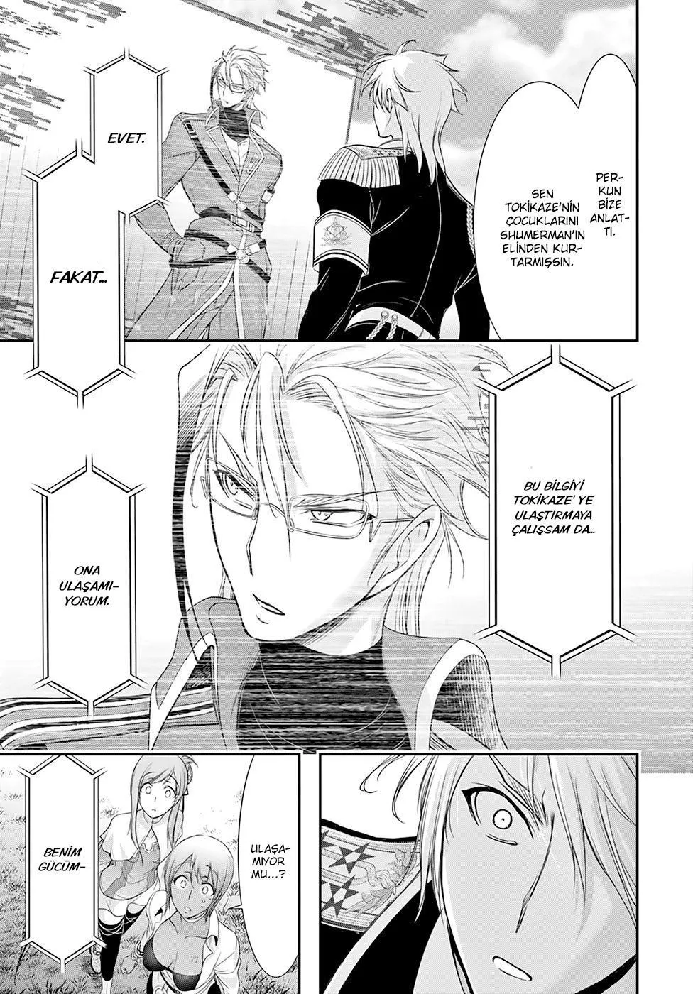 Plunderer - Sayfa 14