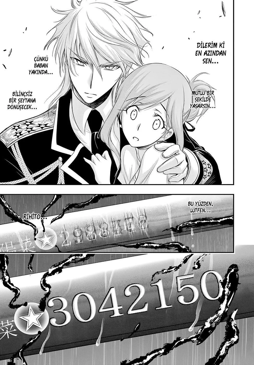 Plunderer - Sayfa 40