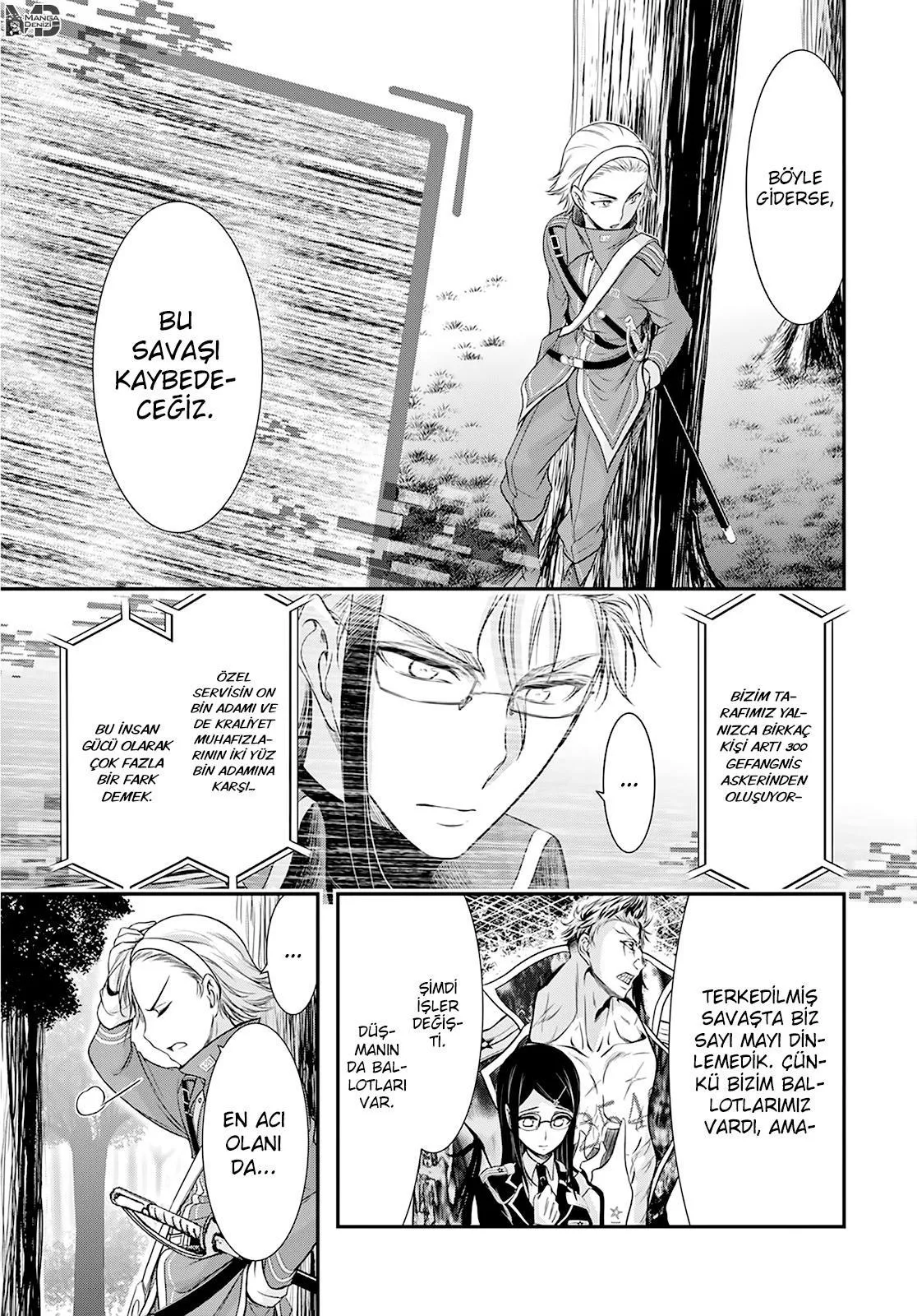 Plunderer - Sayfa 15