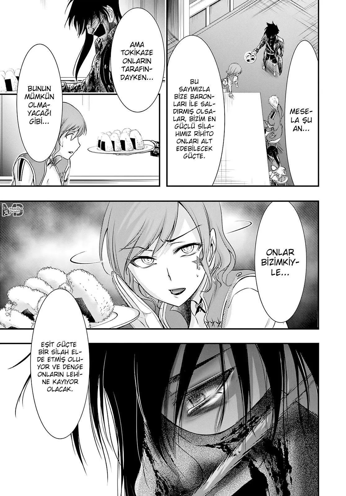 Plunderer - Sayfa 17