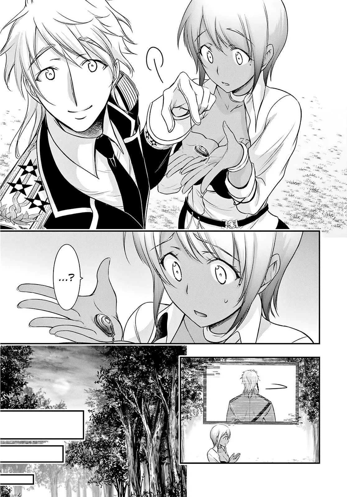 Plunderer - Sayfa 27