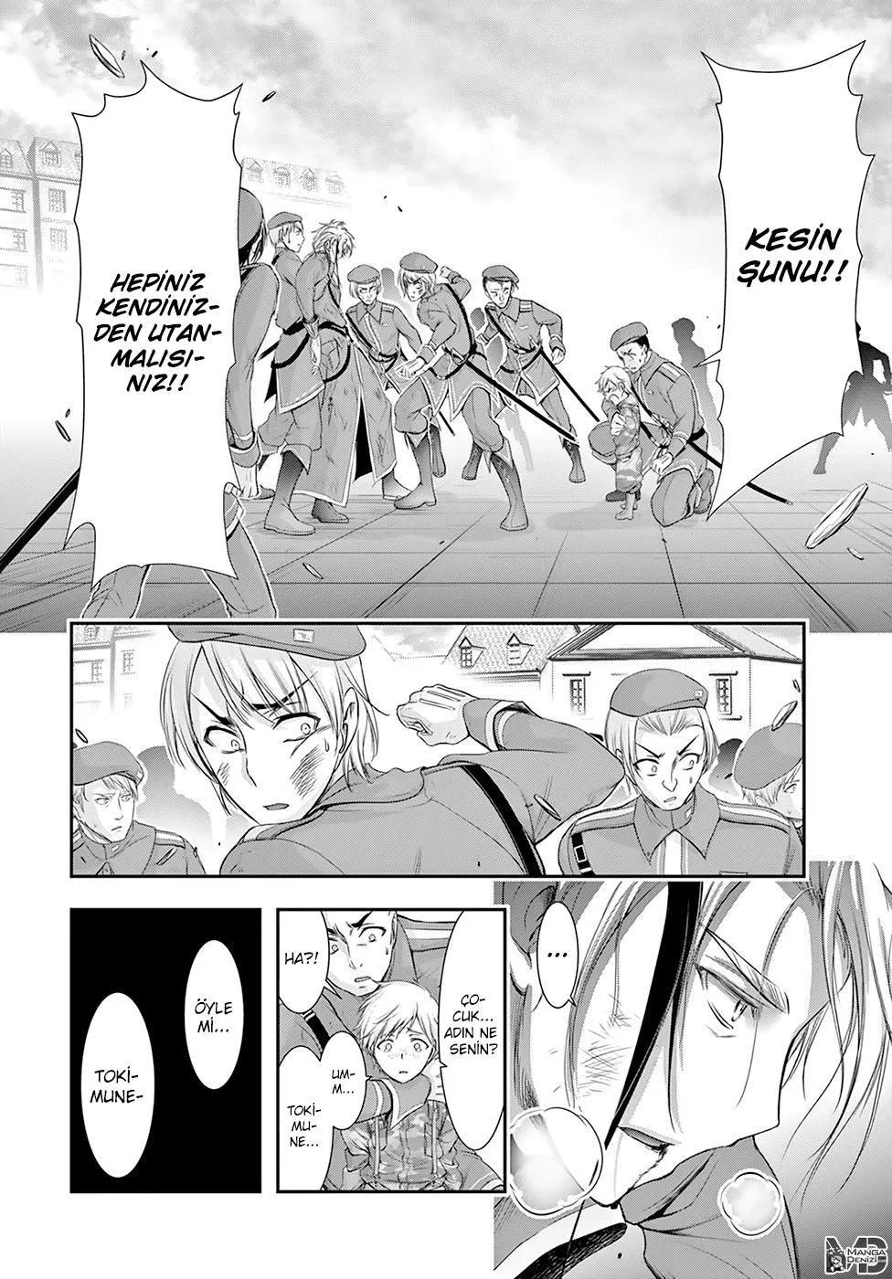 Plunderer - Sayfa 24