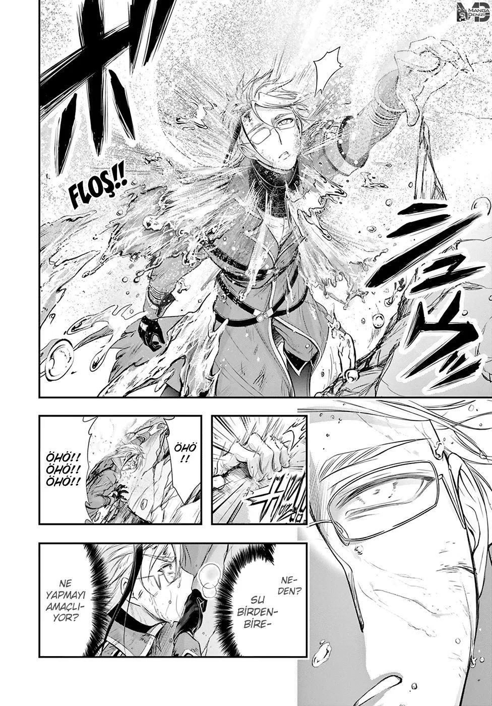 Plunderer - Sayfa 23