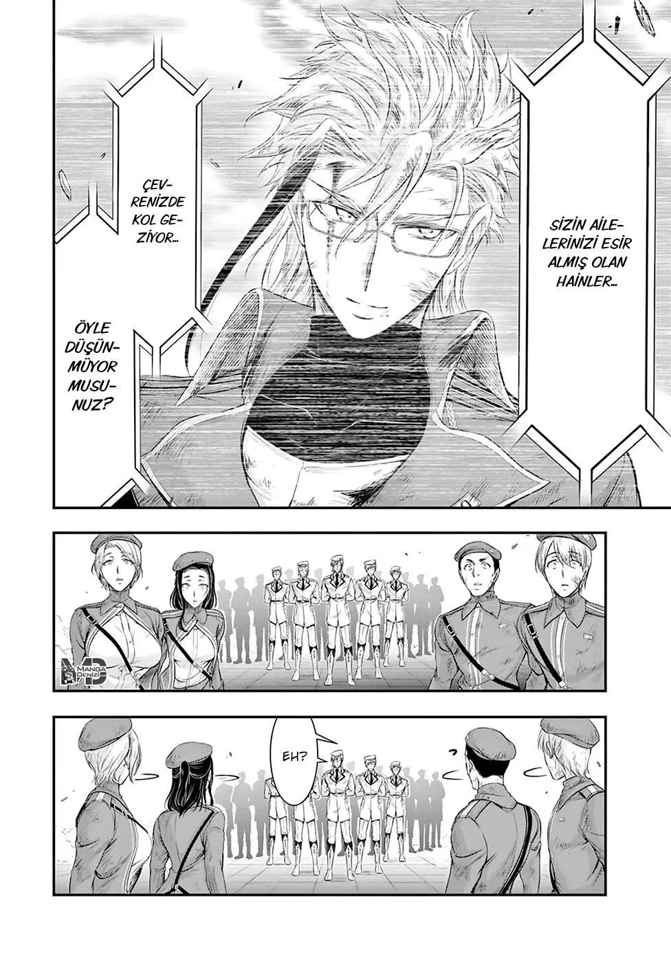 Plunderer - Sayfa 27