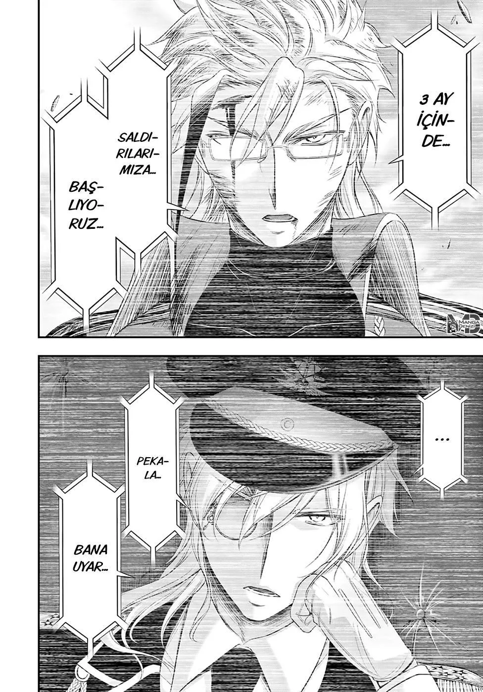 Plunderer - Sayfa 35